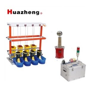 Probador Dieléctrico de Guantes y Botas aislantes hasta 50 Kv Marca Huazheng