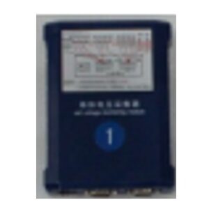 Monitor Marca Huazheng